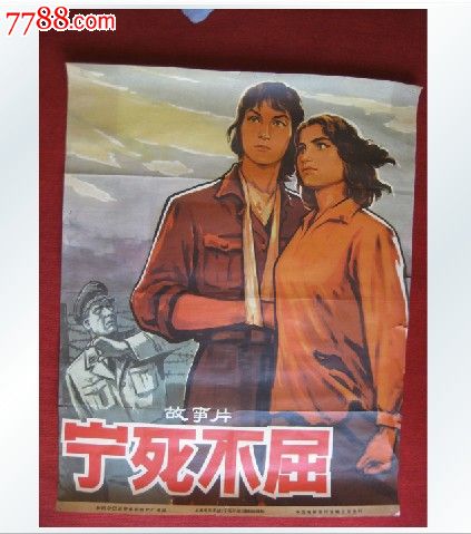 茨城キリスト教大学商业管理文凭证书