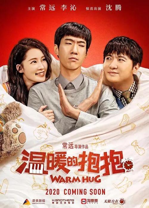 不动产证不办有什么影响